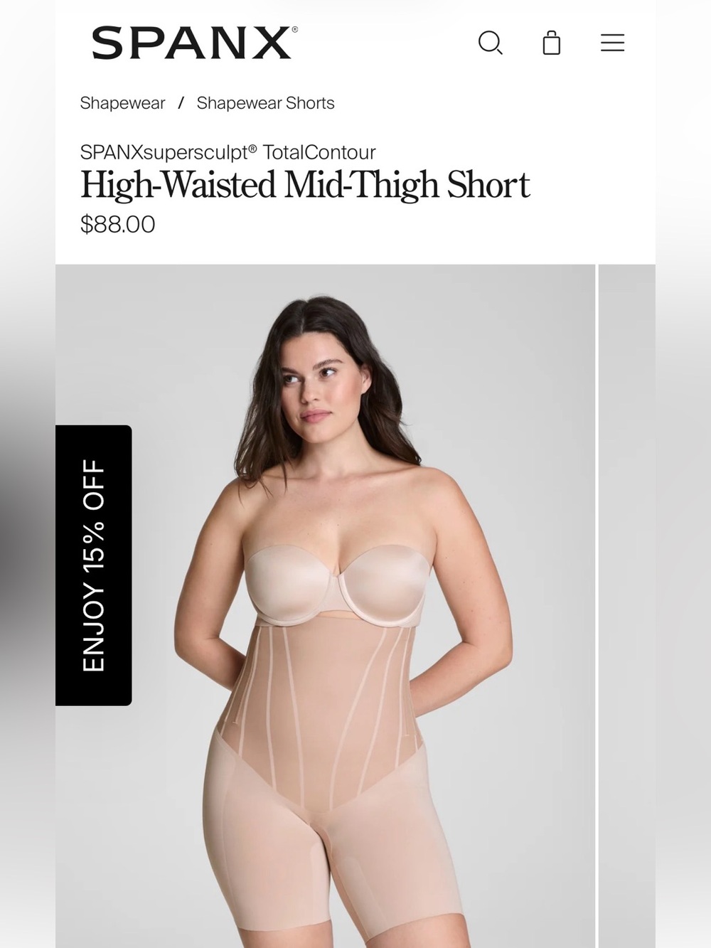 SPANX High-Waisted Mid-Thigh Shaping Short - Nude - Size Large
